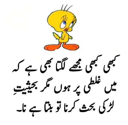 Social media post