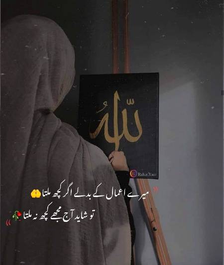 Social media post