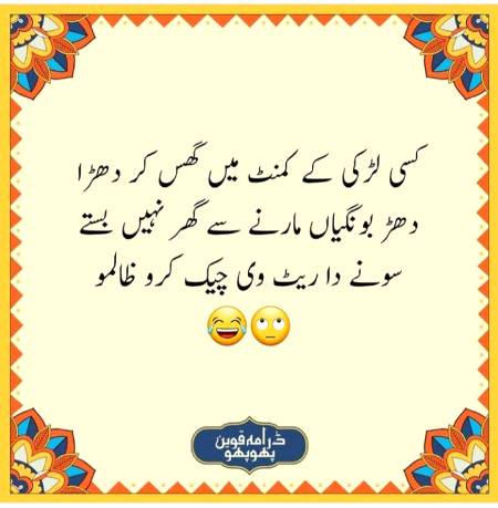 Social media post