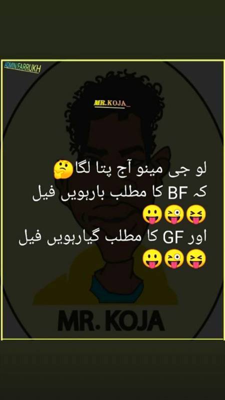 Social media post