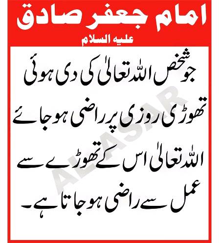 Social media post