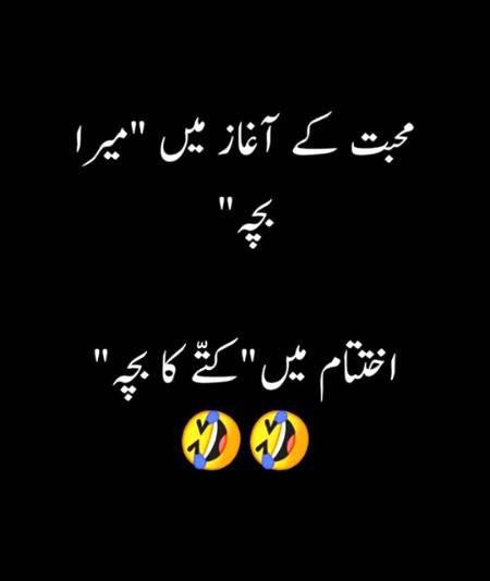 Social media post