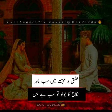 Social media post
