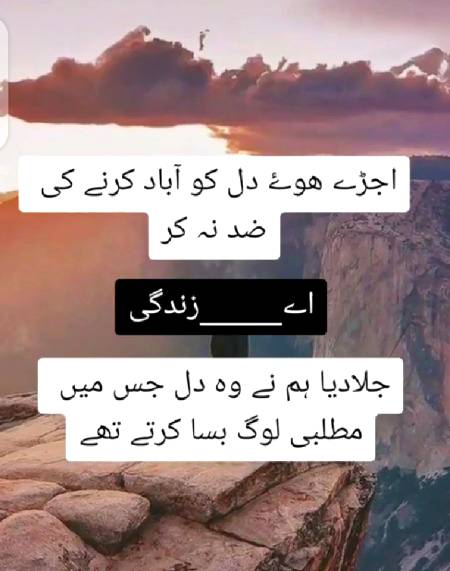Social media post