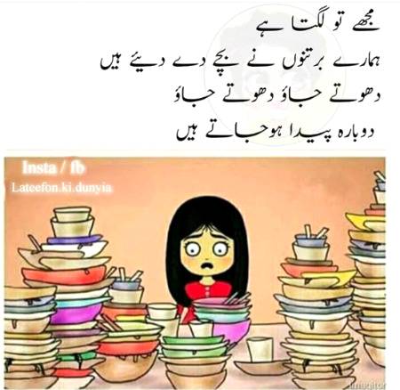 Social media post