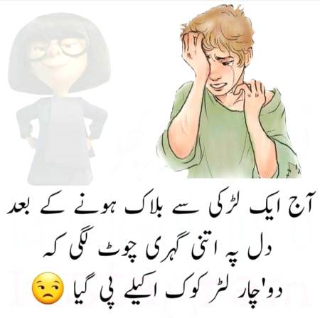 Social media post