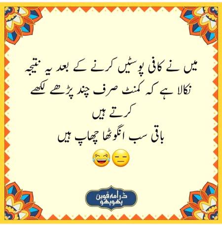 Social media post