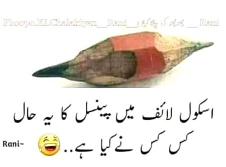 Social media post