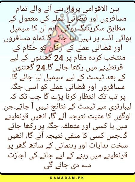 Social media post