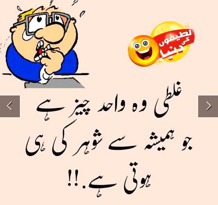 Social media post