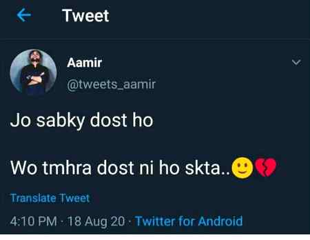 Social media post