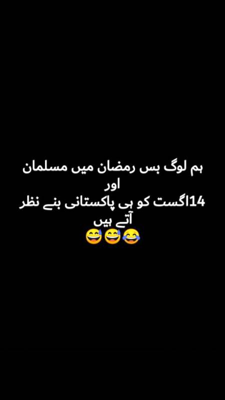 Social media post