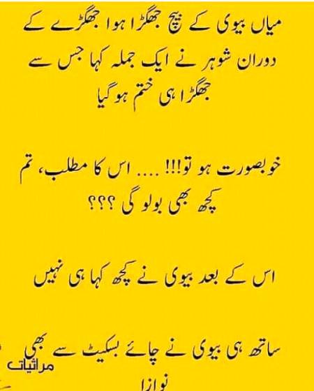 Social media post