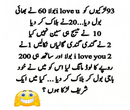 Social media post