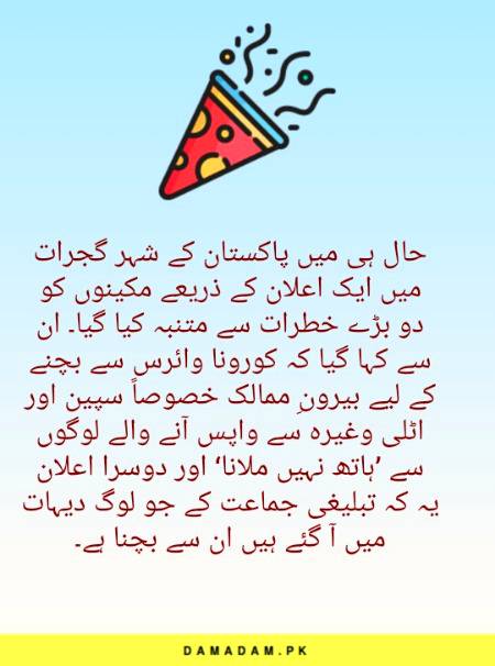 Social media post