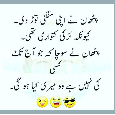 Social media post
