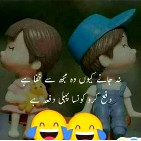 Social media post