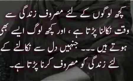 Social media post