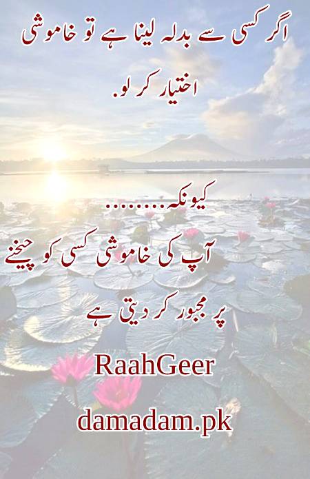 Social media post