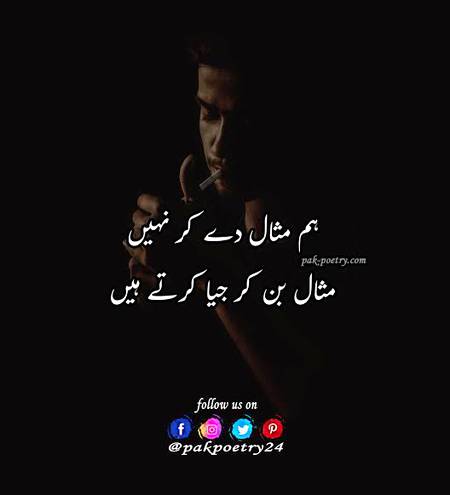 Social media post