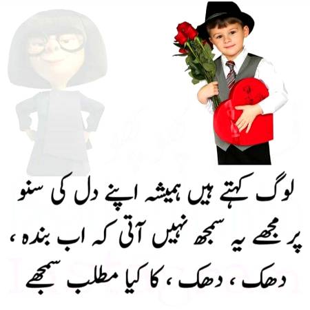 Social media post