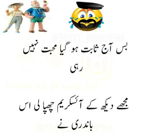Social media post
