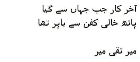 Social media post