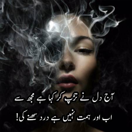 Social media post