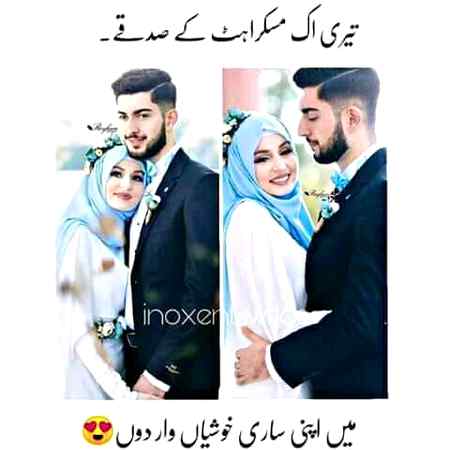 Social media post