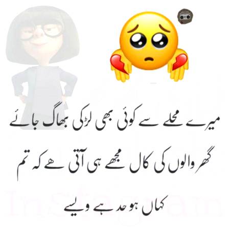 Social media post