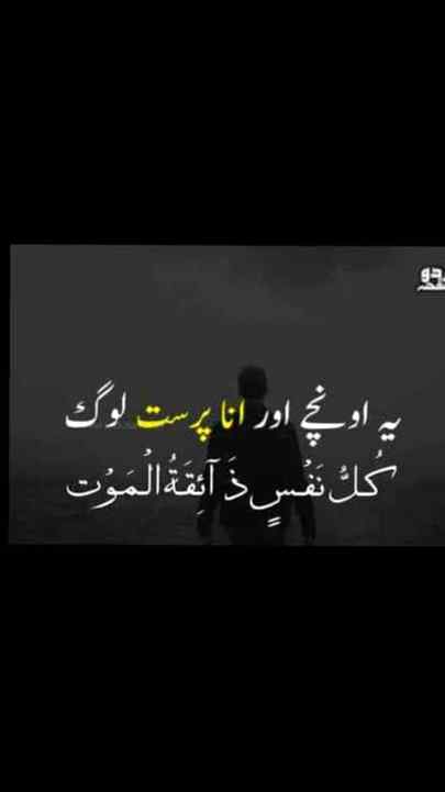 Social media post