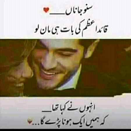 Social media post