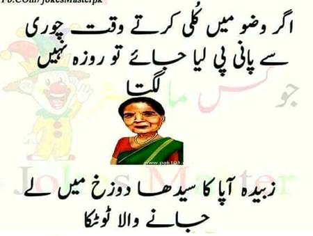 Social media post