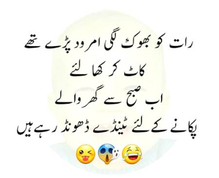 Social media post