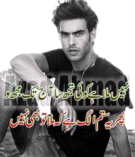 Social media post