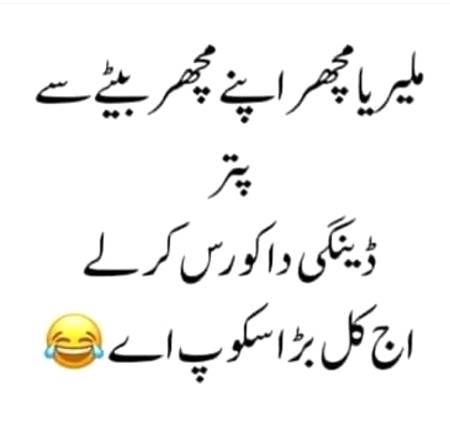 Social media post