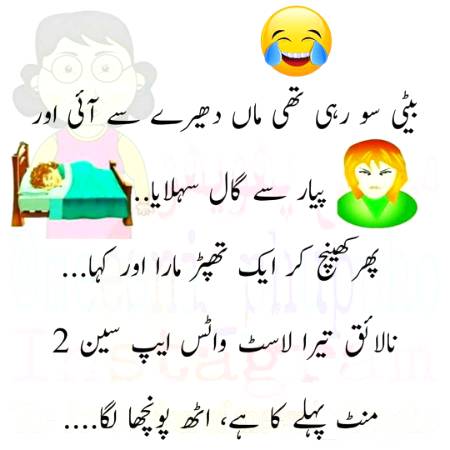 Social media post