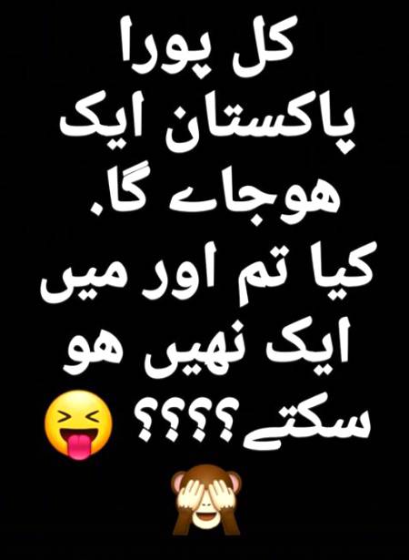 Social media post