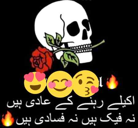 Social media post