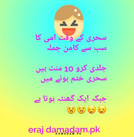 Social media post
