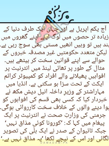 Social media post