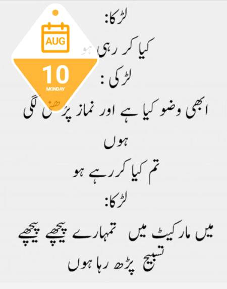 Social media post