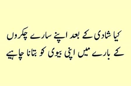 Social media post