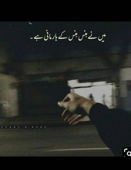 Social media post