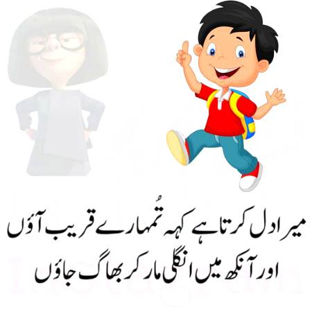 Social media post