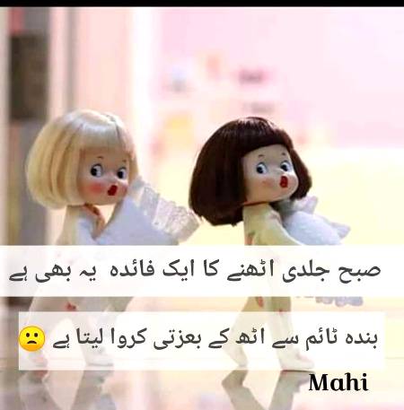 Social media post