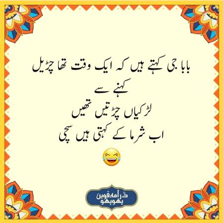 Social media post