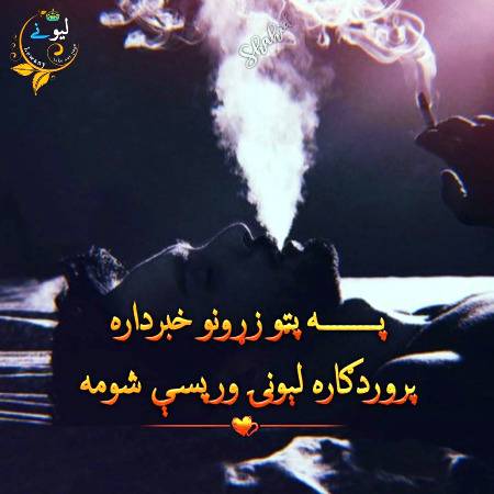 Social media post
