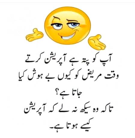 Social media post