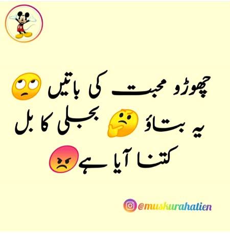 Social media post